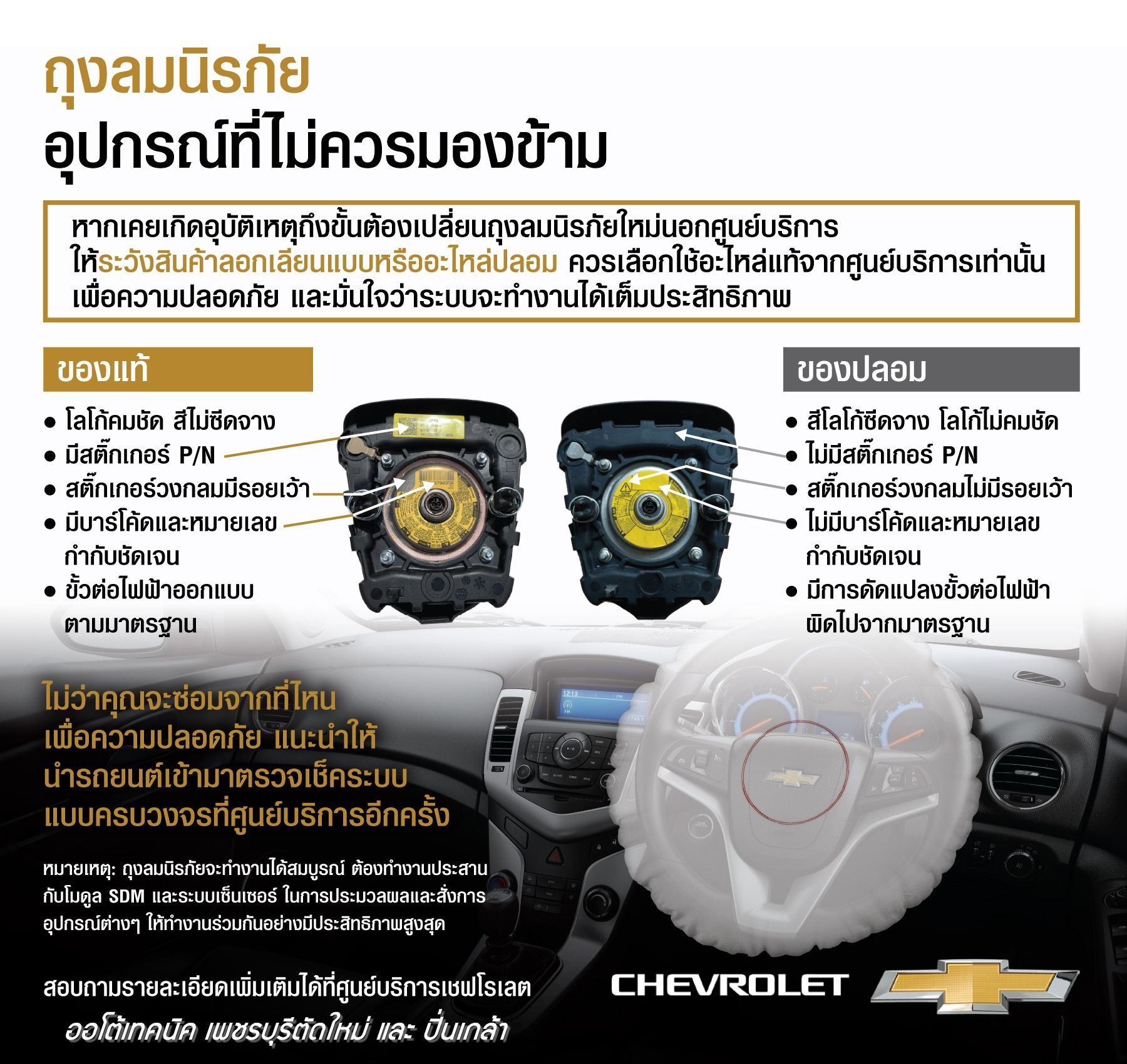 T4RFFH75n20190614165547 (1).jpg