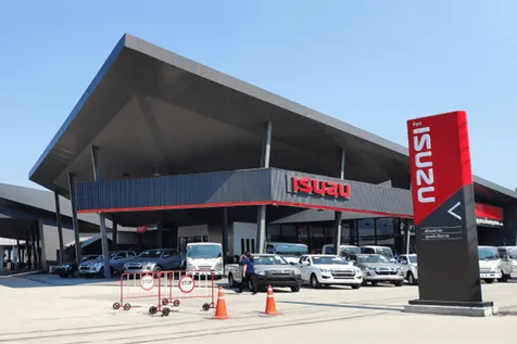 ออโต้เทคนิค สาขาบางนา กม.29