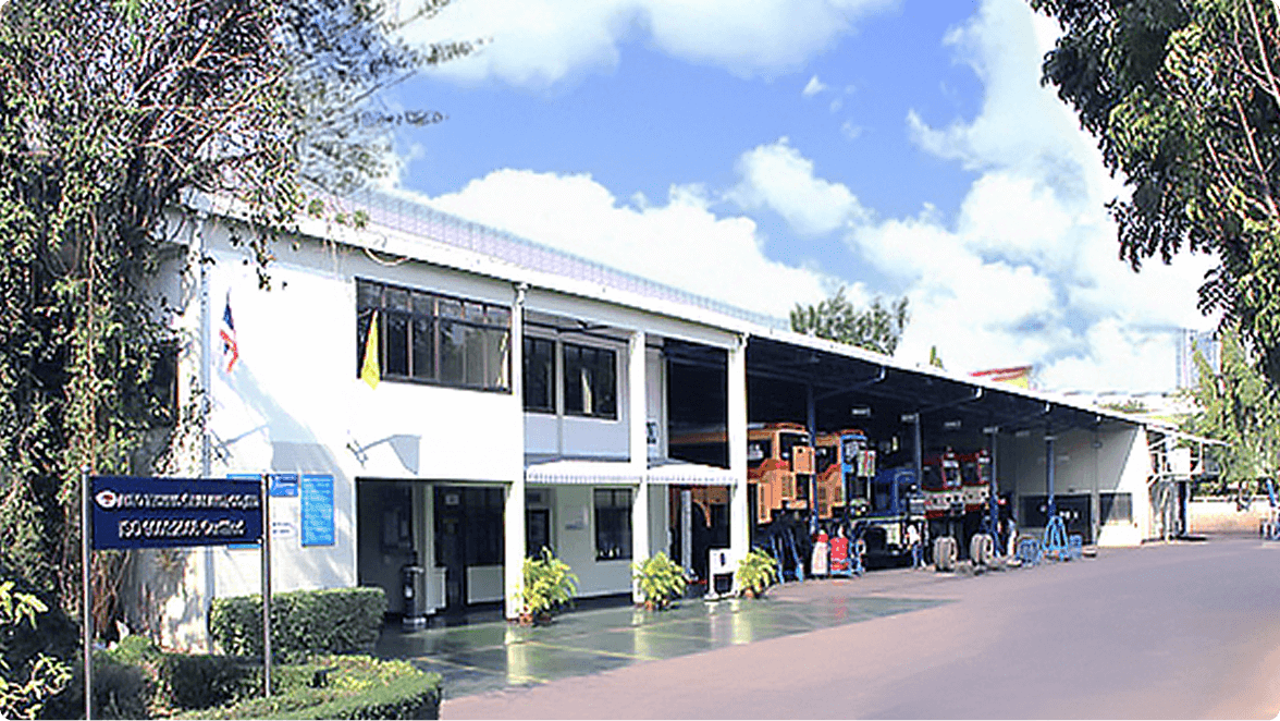 สาขาวงศ์สว่าง