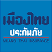 เมืองไทยประกันภัย