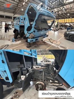 ออโต้เทคนิค สาขาเพชรบุรีตัดใหม่ (สำนักงานใหญ่)