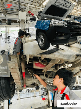 ออโต้เทคนิค สาขาเพชรบุรีตัดใหม่ (สำนักงานใหญ่)