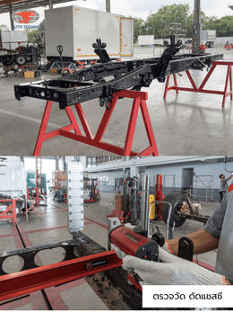 ออโต้เทคนิค สาขาปทุมธานี