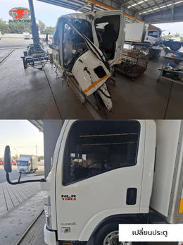 ออโต้เทคนิค สาขาปทุมธานี