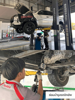 ออโต้เทคนิค สาขาบางนา กม.29