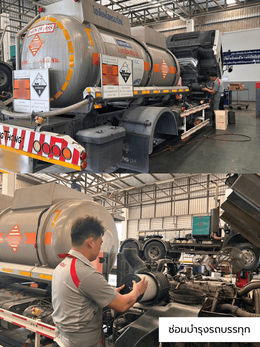 ออโต้เทคนิค สาขาบางนา กม.29