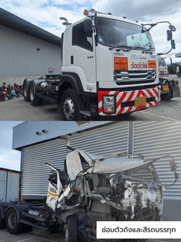 ออโต้เทคนิค สาขาบางนา กม.29