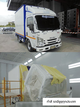 ออโต้เทคนิค สาขาบางนา กม.29