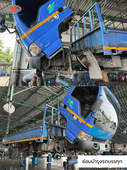 ออโต้เทคนิค สาขา บางปะกง