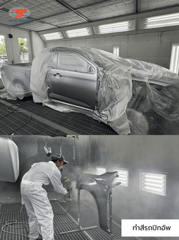 ออโต้เทคนิค สาขา บางปะกง