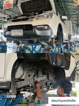ออโต้เทคนิค สาขา บางปะกง