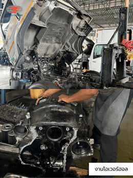 ออโต้เทคนิค สาขา บางปะกง